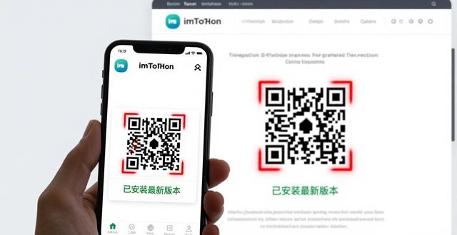 三步验证imToken官网真伪 | 避开假钱包盗币陷阱